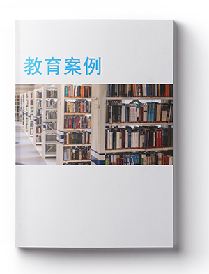 華岐鋼管廠引領(lǐng)數(shù)字化轉(zhuǎn)型，展望未來
